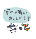 やさしい気遣い猫と冬（個別スタンプ：21）