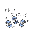 やさしい気遣い猫と冬（個別スタンプ：26）