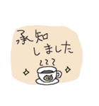 やさしい気遣い猫と冬（個別スタンプ：27）