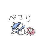 やさしい気遣い猫と冬（個別スタンプ：29）