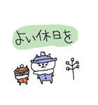 やさしい気遣い猫と冬（個別スタンプ：30）