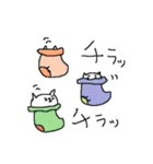 やさしい気遣い猫と冬（個別スタンプ：32）