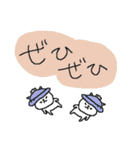 やさしい気遣い猫と冬（個別スタンプ：33）