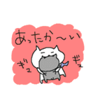 やさしい気遣い猫と冬（個別スタンプ：34）