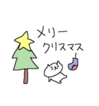 やさしい気遣い猫と冬（個別スタンプ：36）