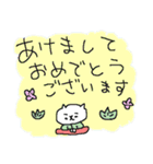 やさしい気遣い猫と冬（個別スタンプ：37）