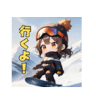 スノボガールのウィンタースマイル（個別スタンプ：2）