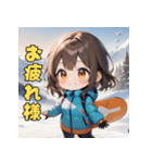 スノボガールのウィンタースマイル（個別スタンプ：7）