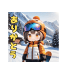 スノボガールのウィンタースマイル（個別スタンプ：8）