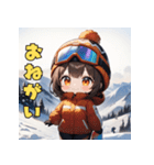 スノボガールのウィンタースマイル（個別スタンプ：9）