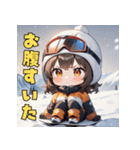 スノボガールのウィンタースマイル（個別スタンプ：17）