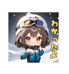 スノボガールのウィンタースマイル（個別スタンプ：19）