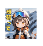 スノボガールのウィンタースマイル（個別スタンプ：22）