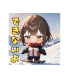 スノボガールのウィンタースマイル（個別スタンプ：24）