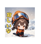 スノボガールのウィンタースマイル（個別スタンプ：31）