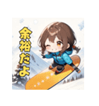 スノボガールのウィンタースマイル（個別スタンプ：40）
