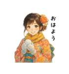 冬の着物女子日常会話スタンプ（個別スタンプ：1）