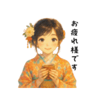 冬の着物女子日常会話スタンプ（個別スタンプ：5）