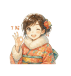 冬の着物女子日常会話スタンプ（個別スタンプ：7）