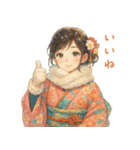 冬の着物女子日常会話スタンプ（個別スタンプ：8）