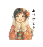 冬の着物女子日常会話スタンプ（個別スタンプ：9）
