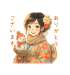 冬の着物女子日常会話スタンプ（個別スタンプ：10）