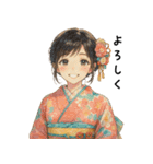 冬の着物女子日常会話スタンプ（個別スタンプ：11）