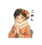冬の着物女子日常会話スタンプ（個別スタンプ：12）