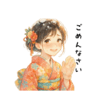 冬の着物女子日常会話スタンプ（個別スタンプ：13）