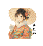 冬の着物女子日常会話スタンプ（個別スタンプ：15）