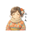 冬の着物女子日常会話スタンプ（個別スタンプ：16）