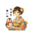 冬の着物女子日常会話スタンプ（個別スタンプ：21）