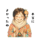 冬の着物女子日常会話スタンプ（個別スタンプ：24）