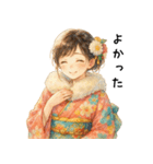 冬の着物女子日常会話スタンプ（個別スタンプ：25）