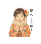 冬の着物女子日常会話スタンプ（個別スタンプ：27）