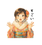 冬の着物女子日常会話スタンプ（個別スタンプ：28）