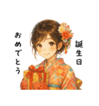 冬の着物女子日常会話スタンプ（個別スタンプ：30）