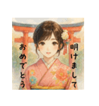 冬の着物女子日常会話スタンプ（個別スタンプ：32）