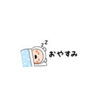 ▶︎動く！超ちいさいしろくまタイツまる②（個別スタンプ：10）