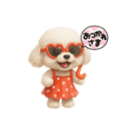 トイプードルの雪ちゃんの日常生活（個別スタンプ：5）