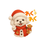 トイプードルの雪ちゃんの日常生活（個別スタンプ：31）