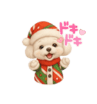 トイプードルの雪ちゃんの日常生活（個別スタンプ：32）