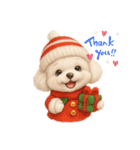 トイプードルの雪ちゃんの日常生活（個別スタンプ：33）