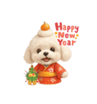 トイプードルの雪ちゃんの日常生活（個別スタンプ：37）