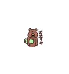 べあさんの楽しい毎日（ちいさい）（個別スタンプ：22）