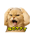 ネッコさんのおスタンプ8（個別スタンプ：16）