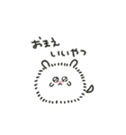 ホメるゥ！ほめラニアン！（個別スタンプ：1）