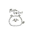 ホメるゥ！ほめラニアン！（個別スタンプ：3）