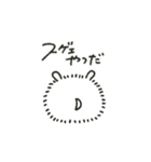 ホメるゥ！ほめラニアン！（個別スタンプ：5）