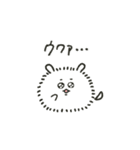 ホメるゥ！ほめラニアン！（個別スタンプ：8）